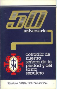 1986  